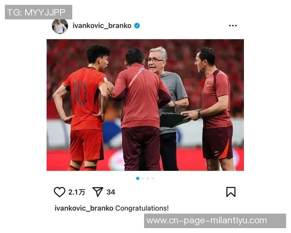 伊万谈训练不足与自主权的重要性，期待未来更多支持与机会